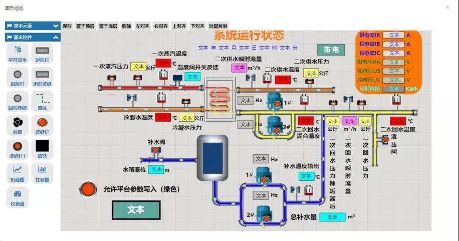 微信图片_20190514101009.jpg