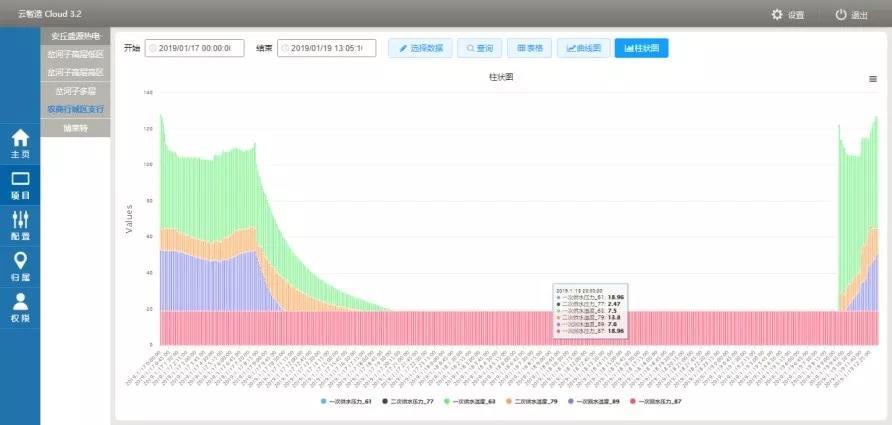 微信图片_20190514101054.jpg