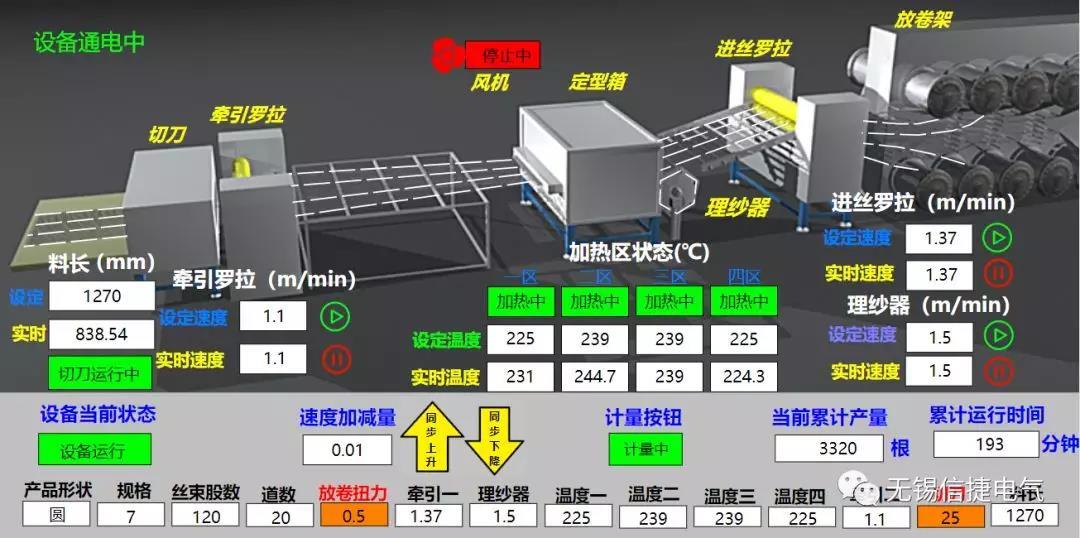 微信图片_20191031165921.jpg