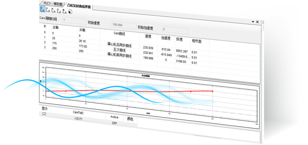 微信图片_20230216114133.png