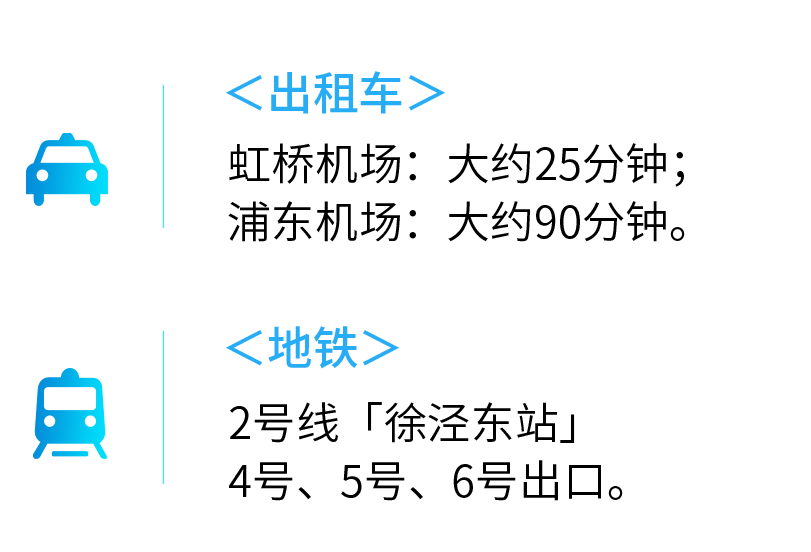 微信图片_20230913134642_6.png